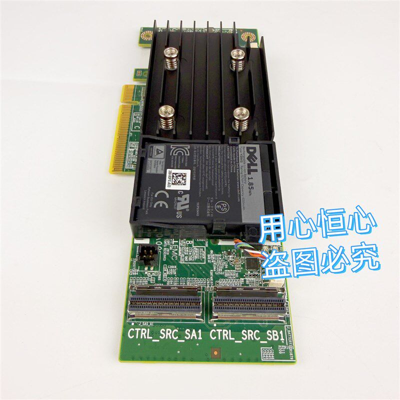 全新 戴尔/Dell PERC H745 4G缓存 12G RAID控制卡 阵列卡 26H8T