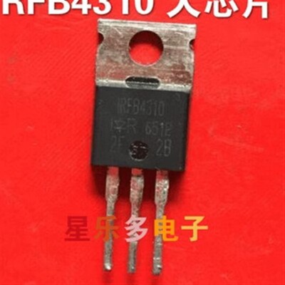 IRFB4310  FB4310原装进口拆机场效应TO-220,140A100V可直拍