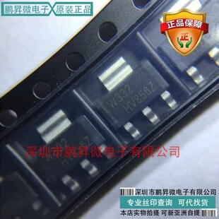 PBHV8560ZX 进口原装正品 封装SOT-223 丝印HV856Z 现货可直接拍