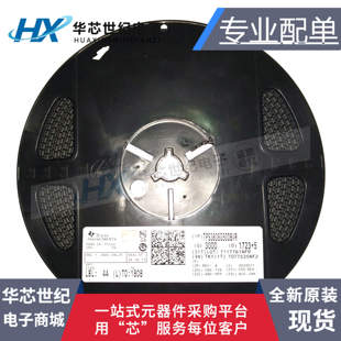全新原装正品TPS3808G50DBVR TPS3808G50 丝印AVN电源管理芯片 IC
