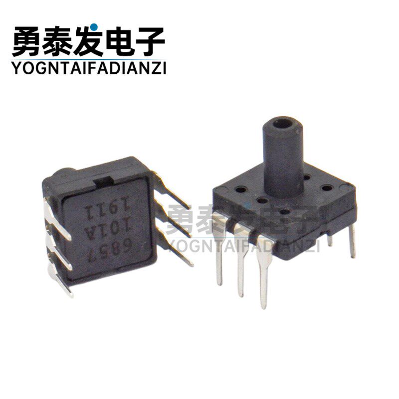 XGZP6857D数字IIC压力传感器模块 I2C气体压力5,10kPa供电3.3V5V