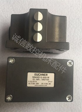 原装德国安士能 SN03D12-502-M  SN03R12-502-M行程开关