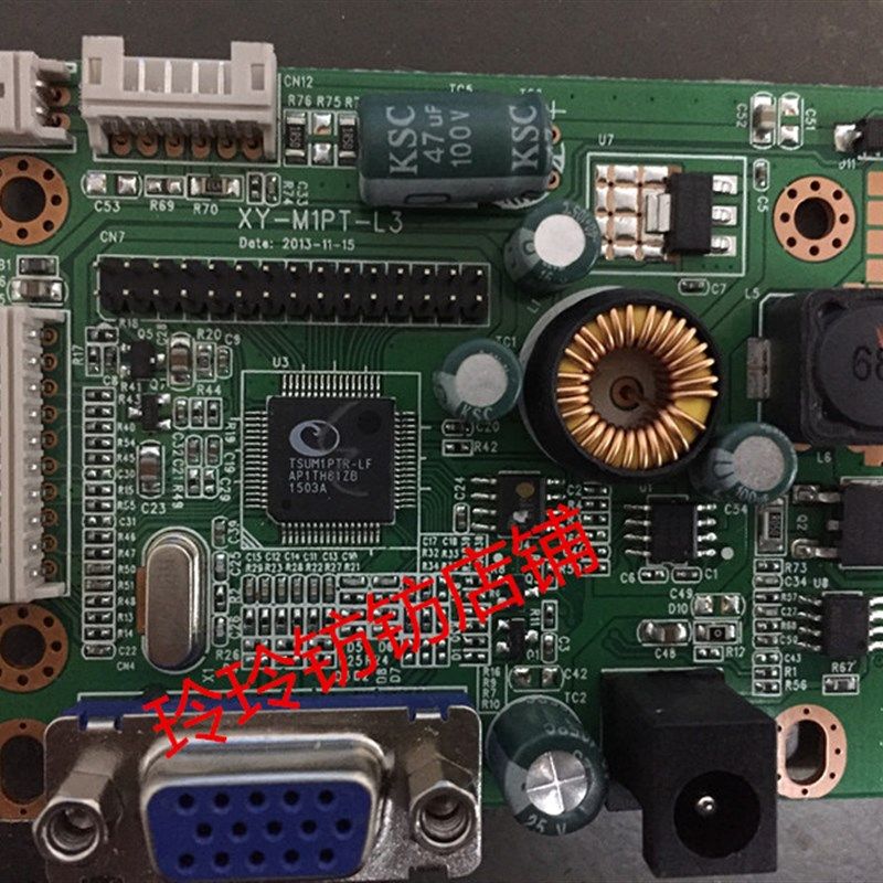 MEION美昂显示器NSU35主板V225电源驱动板一体板