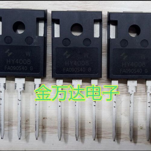 全新进口原装HY4008W 80V 200A TO-247代替IRFP2907 场效应管