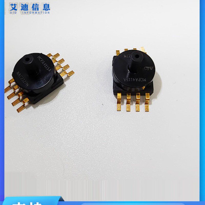 MCPA4115AC6U压力传感器MCPAZ4115A6U 15-115kpa性能稳定镀金引脚