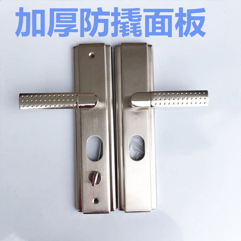 防盗门门锁不锈钢把手面板换新家用单元小区大门机械执手锁具配件图片