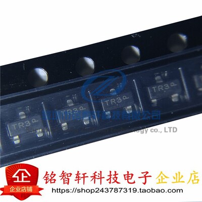 全新原装 NTR4503NT1G 4503 丝印 TR3 SOT-23 晶体管 贴片三极管