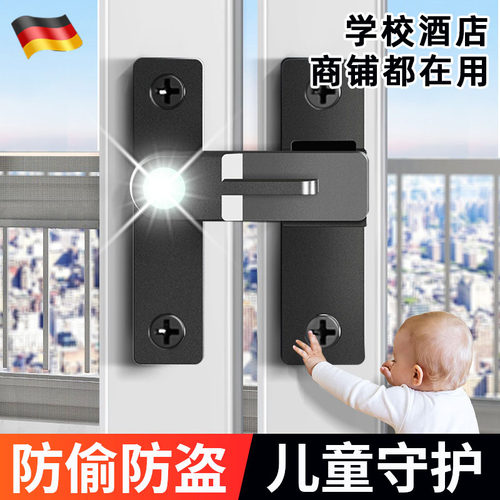免打孔门锁锁扣夜光门扣明装移门插销锁不锈钢精铸90度门搭扣