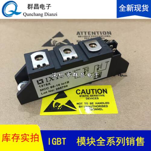 MCC95-16IO1B MDD26-12N1B MDD26-14N1B MDD44-16N1B MCC44-14IO