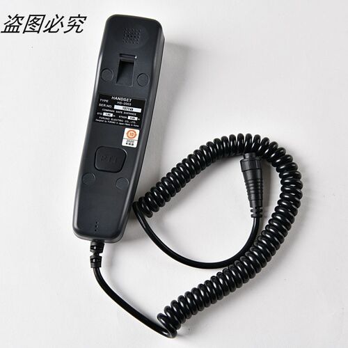 古野船用VHF甚高频FURUNO FM8800S F8900S HS-2003话筒听筒手柄
