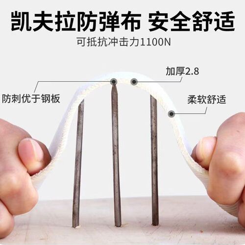 劳保鞋男款士防臭透气防砸防刺穿绝缘钢头工地工作轻便安全带钢板