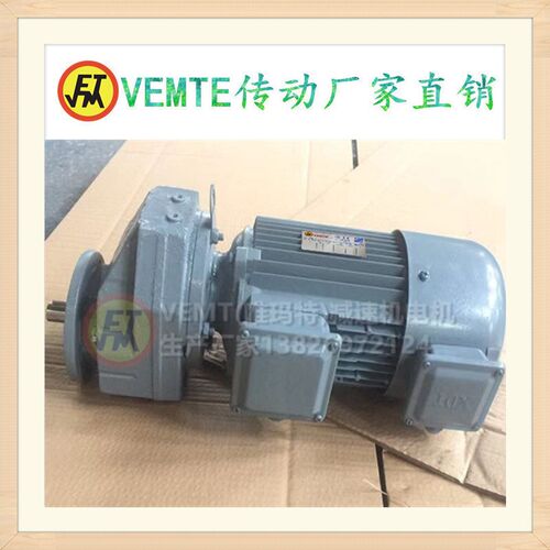 立式齿轮减速电机RXF87DV200S4 RXF97DV80S4 RXF57/RXF107DV90S4