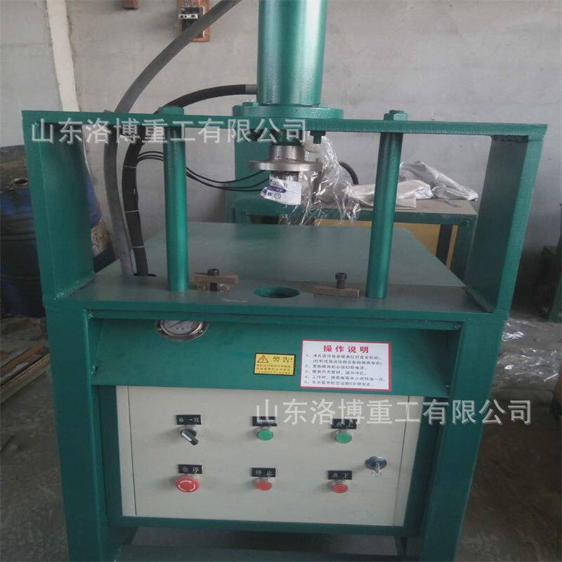 不锈钢管冲弧机 护栏围栏压枪尖设备 液压钢管冲孔机