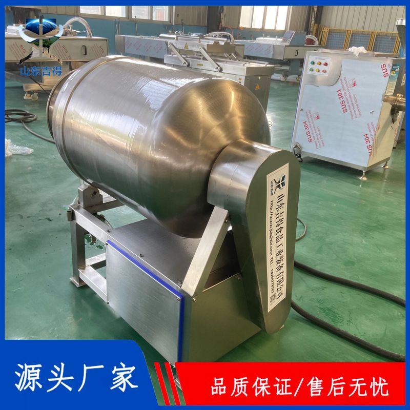 多功能调理品入味机 不锈钢倾斜式肉串腌制机 海鲜液压真空滚揉机