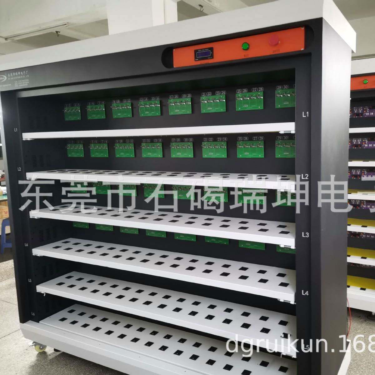 老化车专业电源老化车电子负载电脑监控型老化车