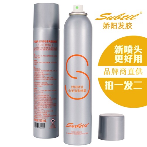 头发定型喷雾发胶女男士娇阳干胶