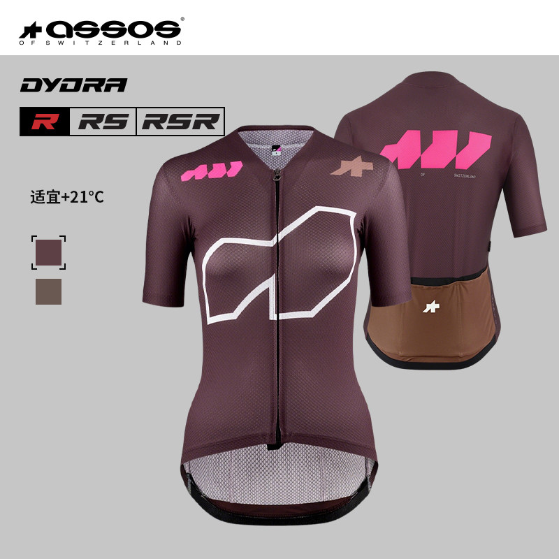 ASSOS骑行服26年夏季新款女短袖DYORA R Jersey