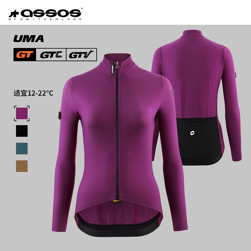 ASSOS骑行服女款春秋上衣防风保暖UMA GT Spring 