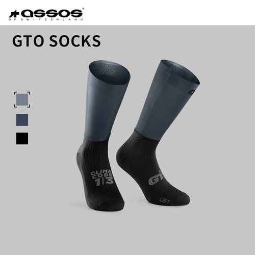 ASSOS骑行袜夏季舒适贴合运动透气长途系列GTO Socks