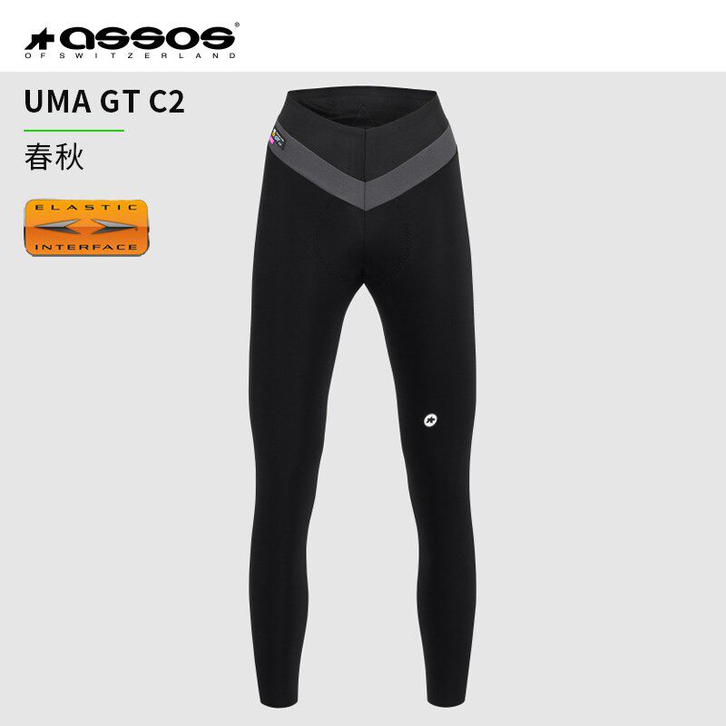 ASSOS双箭头骑行裤女士款阿索斯春秋防风保暖无背带抓绒长裤GT