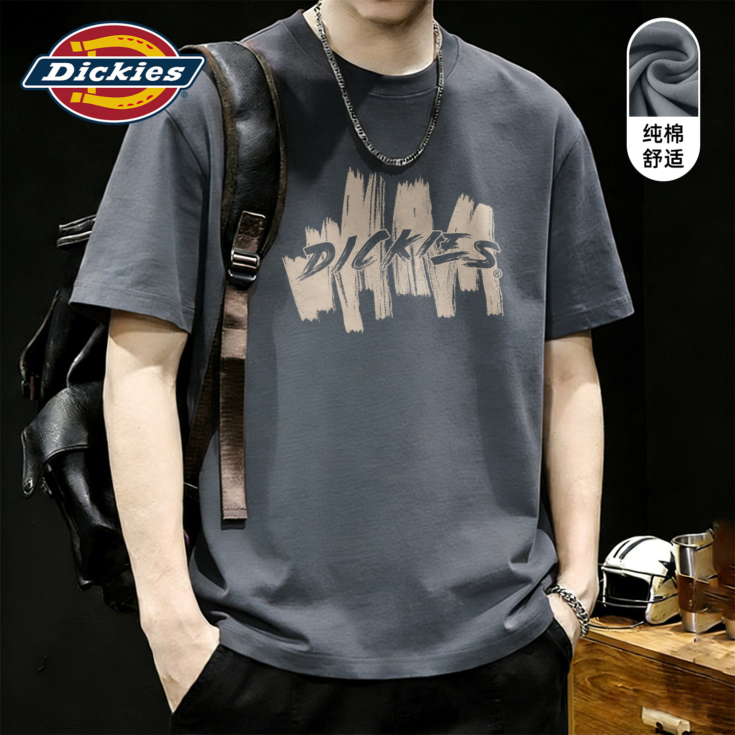 Dickies手绘涂鸦印花短袖T恤男款