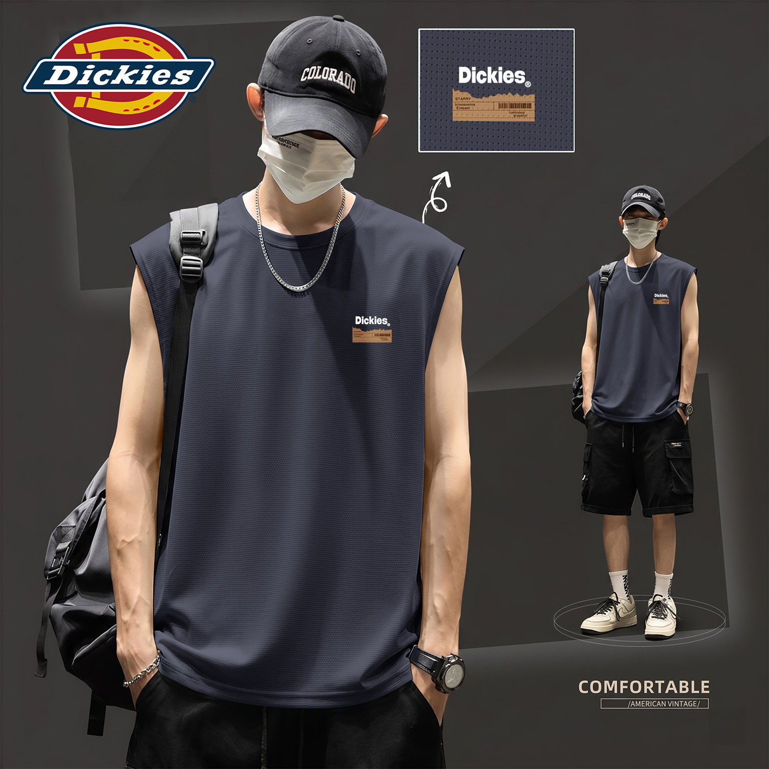 Dickies深灰色背心男女款冰丝