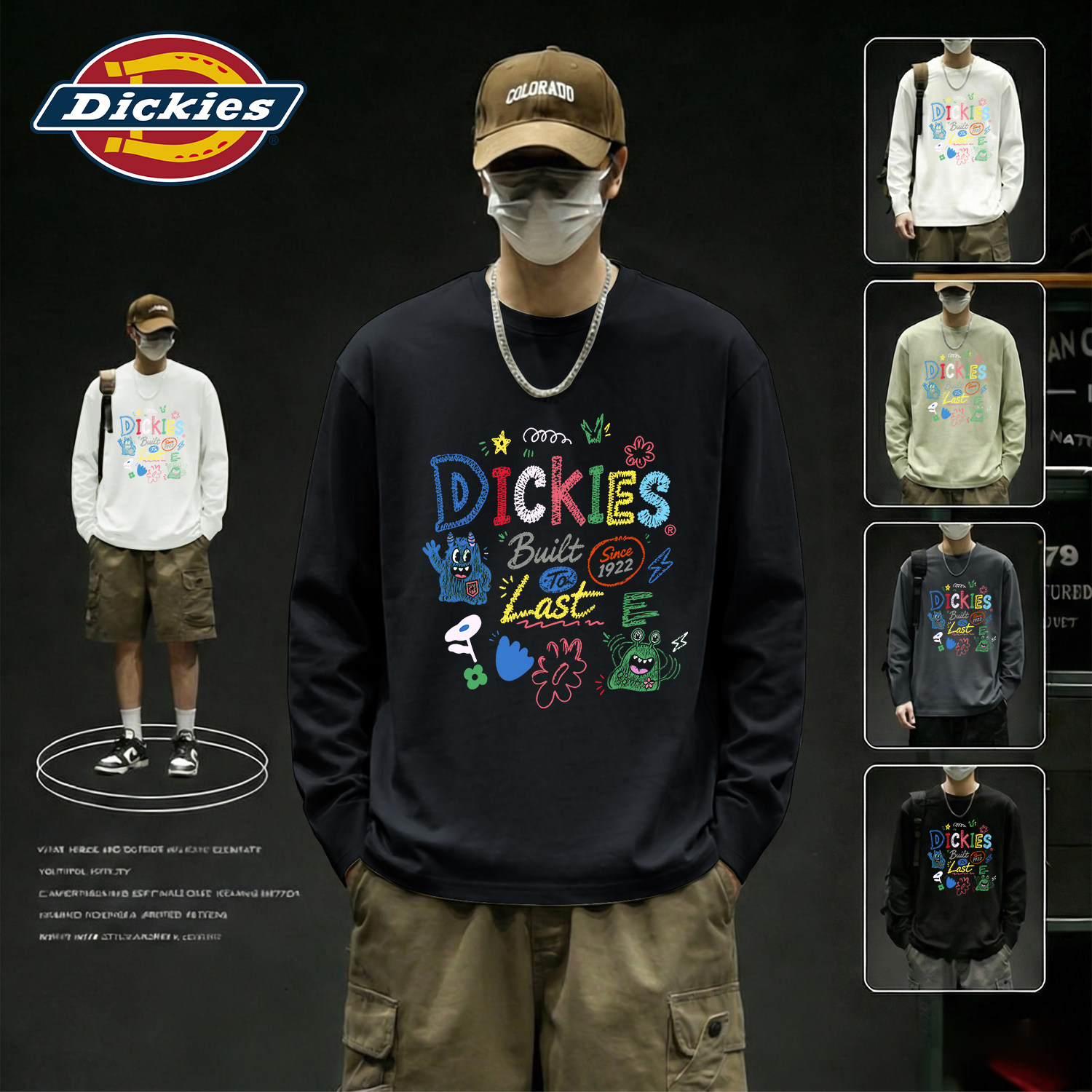 Dickies黑色青少年男生长袖T恤