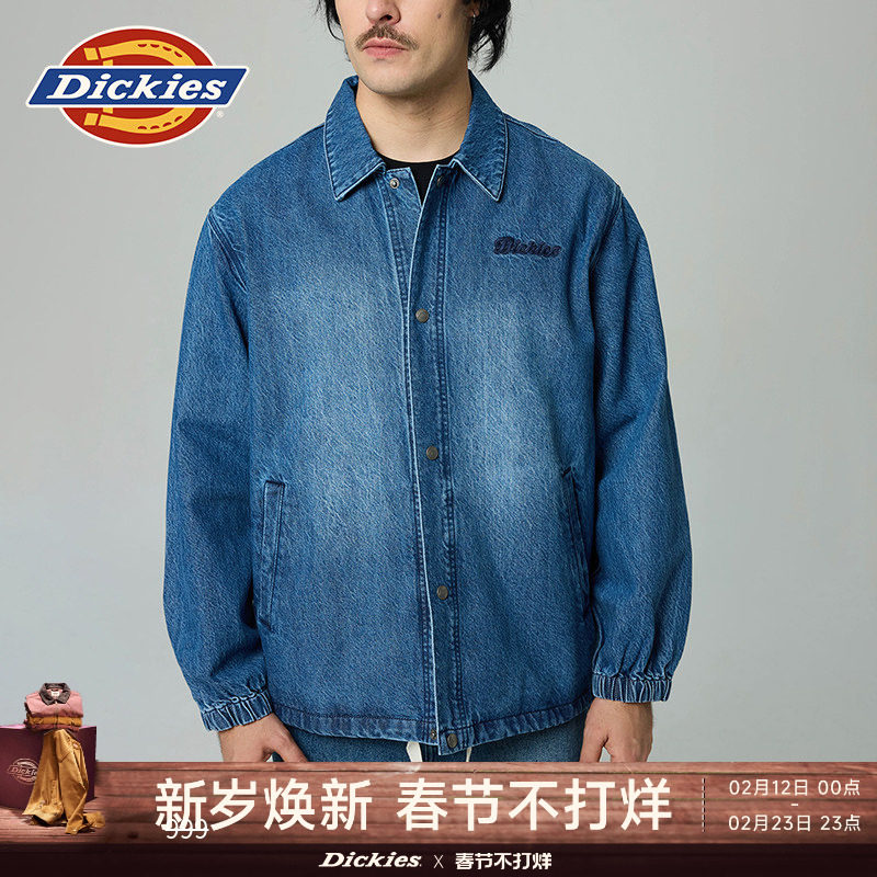 Dickies休闲版型牛仔教练夹克