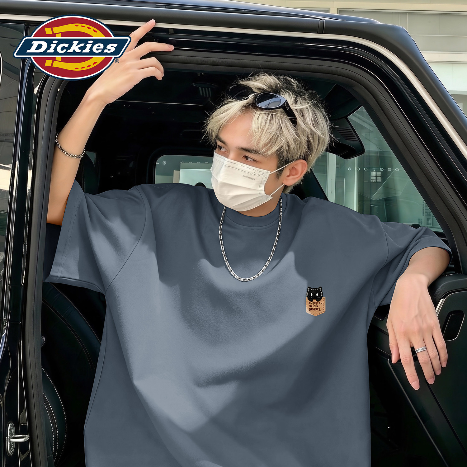 Dickies宽松纯棉短袖t恤男生