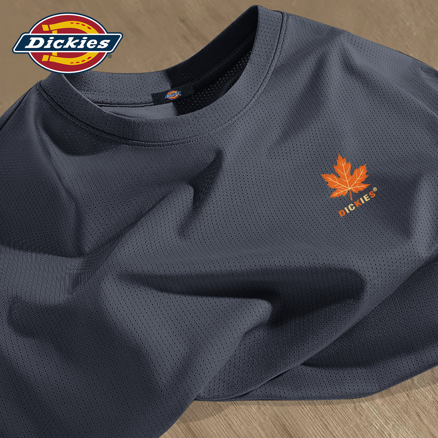 Dickies冰丝短袖T恤男士2026新款夏季薄款速干体恤高级感男生半袖