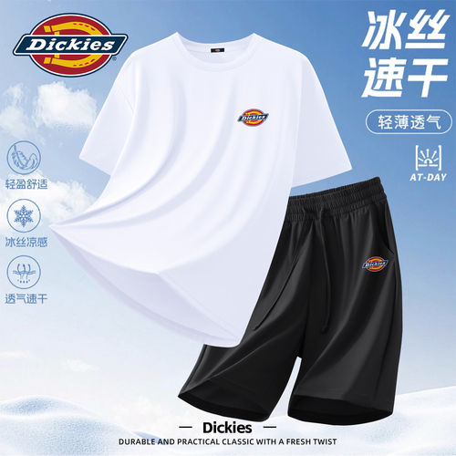 Dickies冰丝速干套装男生2026夏