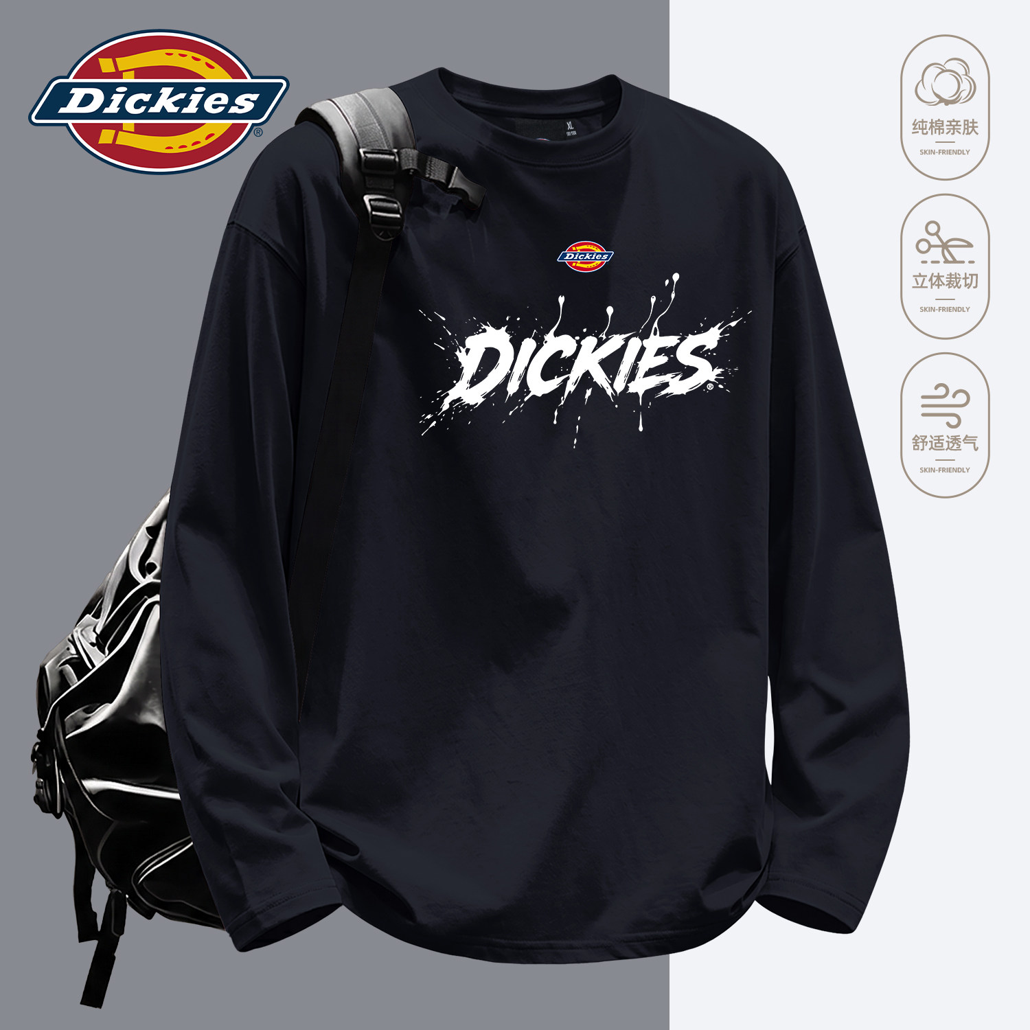 Dickies黑色长袖T恤2026秋季新