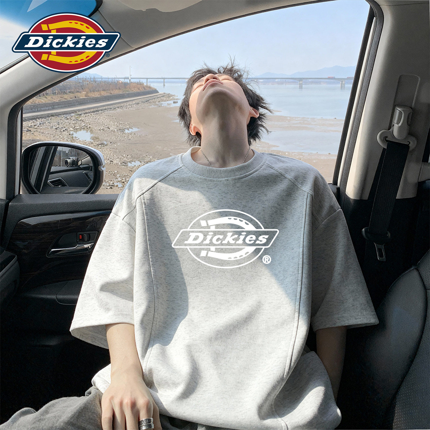 Dickies花灰色解构短袖T恤男款2026新款夏季青少年潮流休闲五分袖