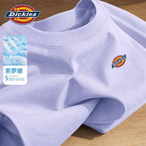Dickies浅紫色短袖T恤男女同款