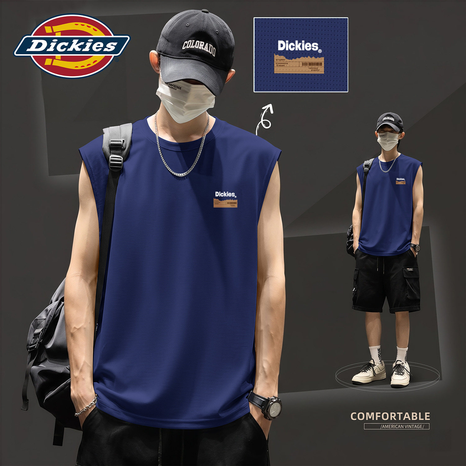 Dickies蓝色冰丝背心T恤男款
