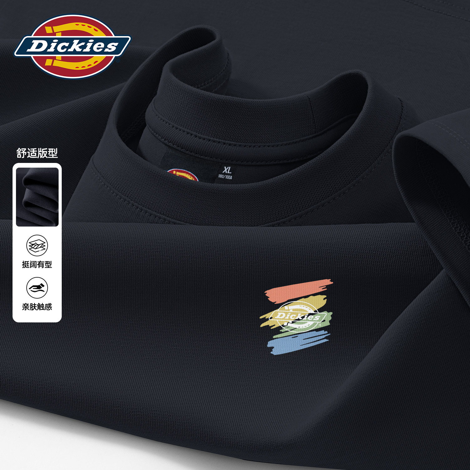 Dickies黑色纯棉长袖T恤男款