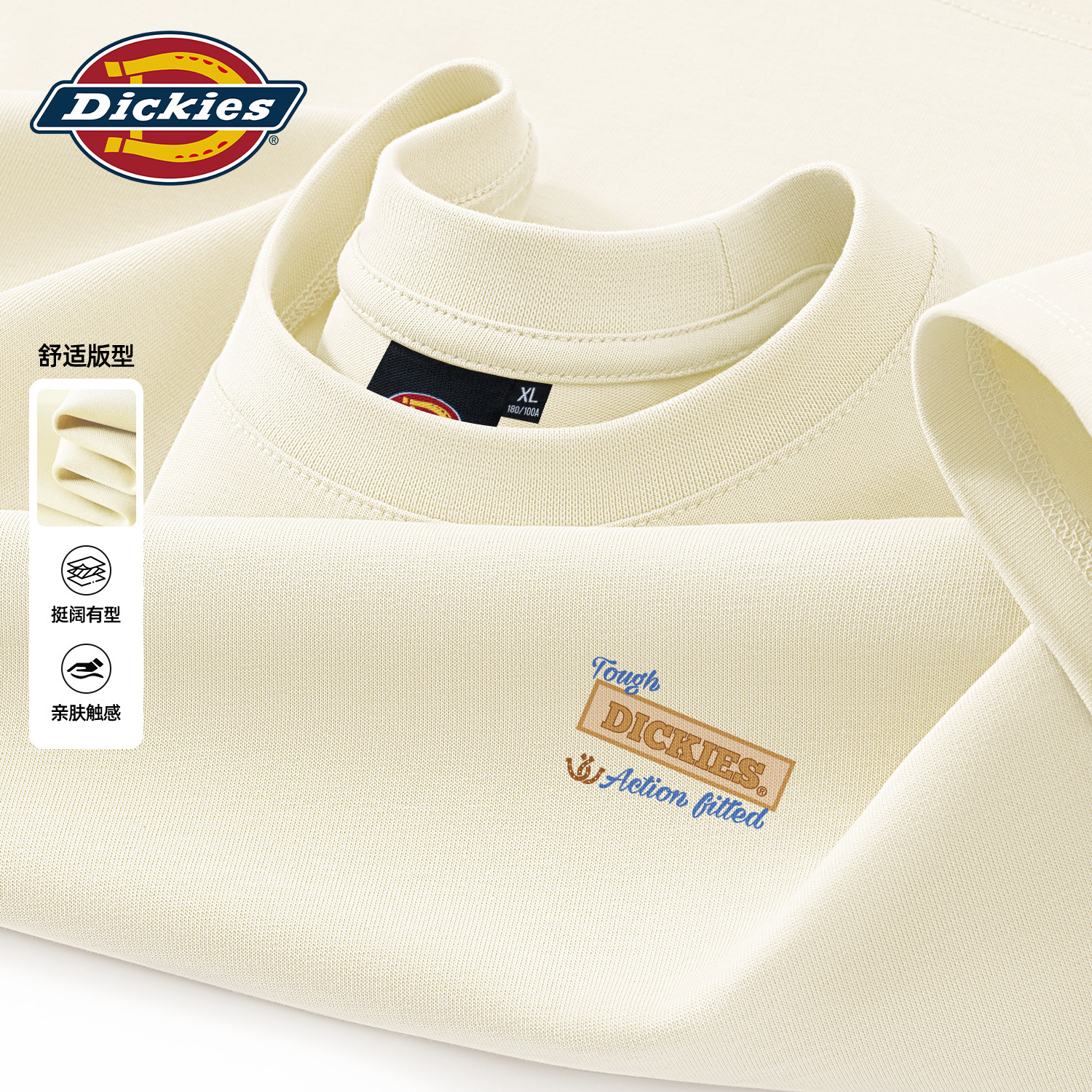Dickies新款青少年潮牌长袖T恤男