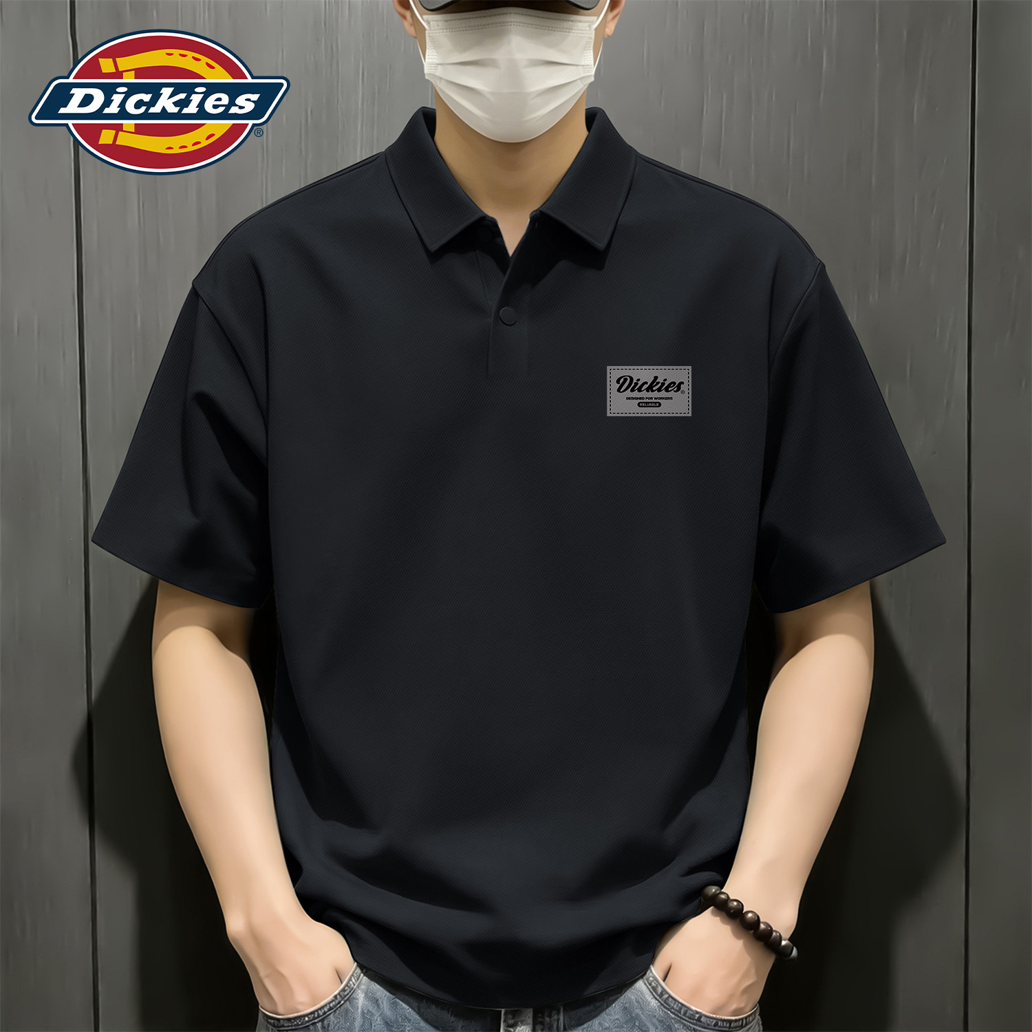 Dickies男士潮流休闲POLO衫2026
