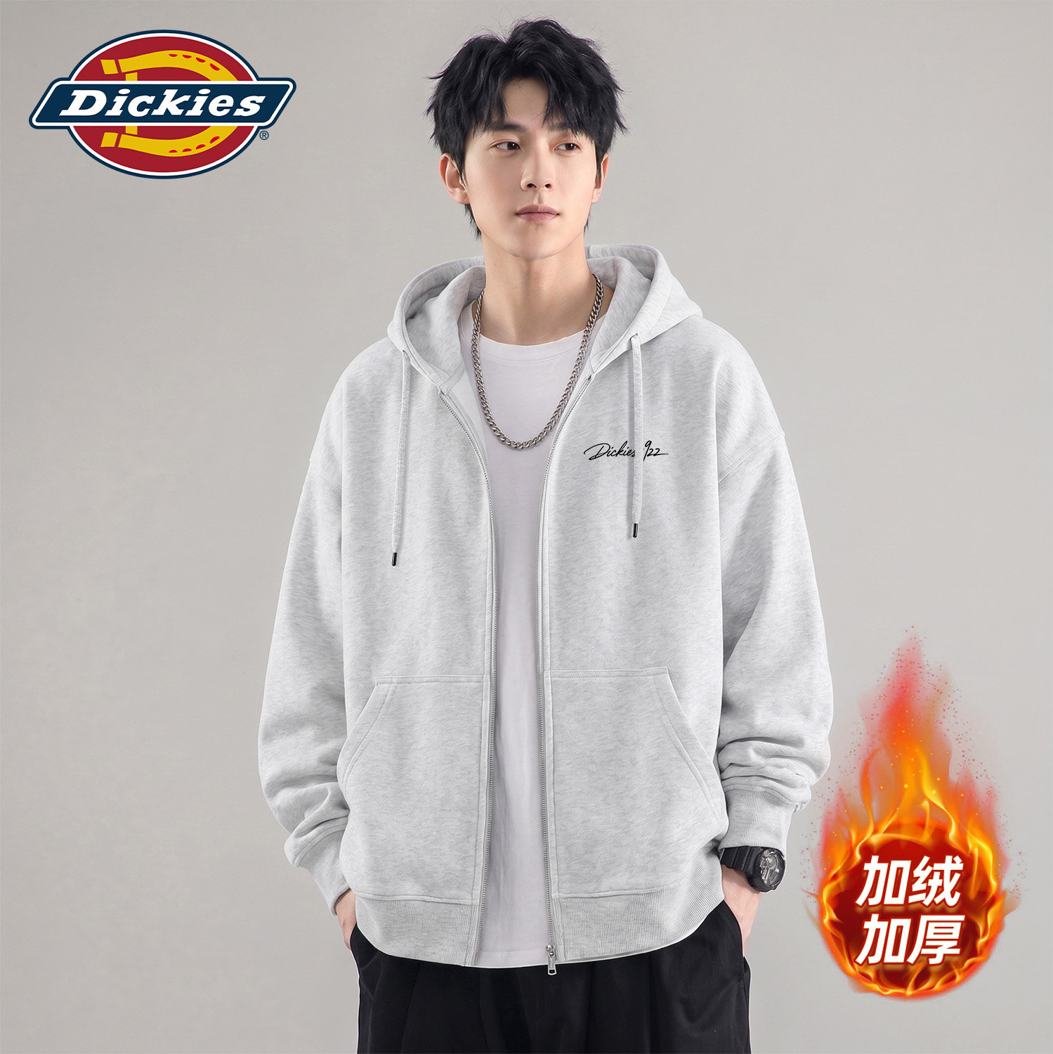 Dickies加绒卫衣开衫男秋冬新款