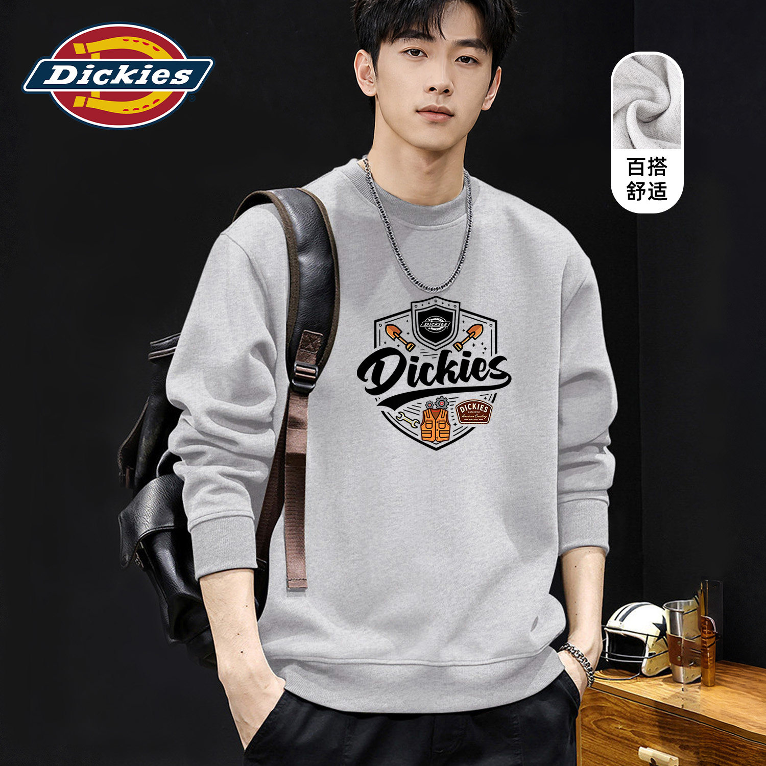Dickies2026早秋新款青少年圆领