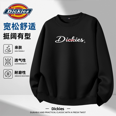 Dickies园领套头卫衣男款2026