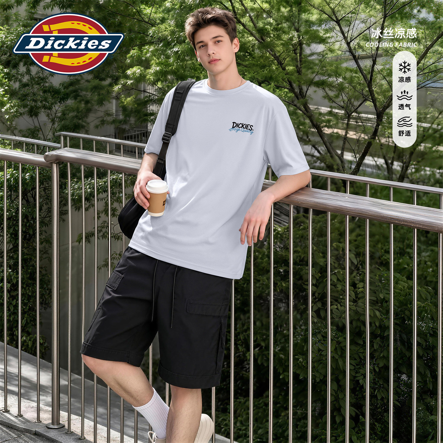 Dickies青少年网眼冰丝短袖T恤男