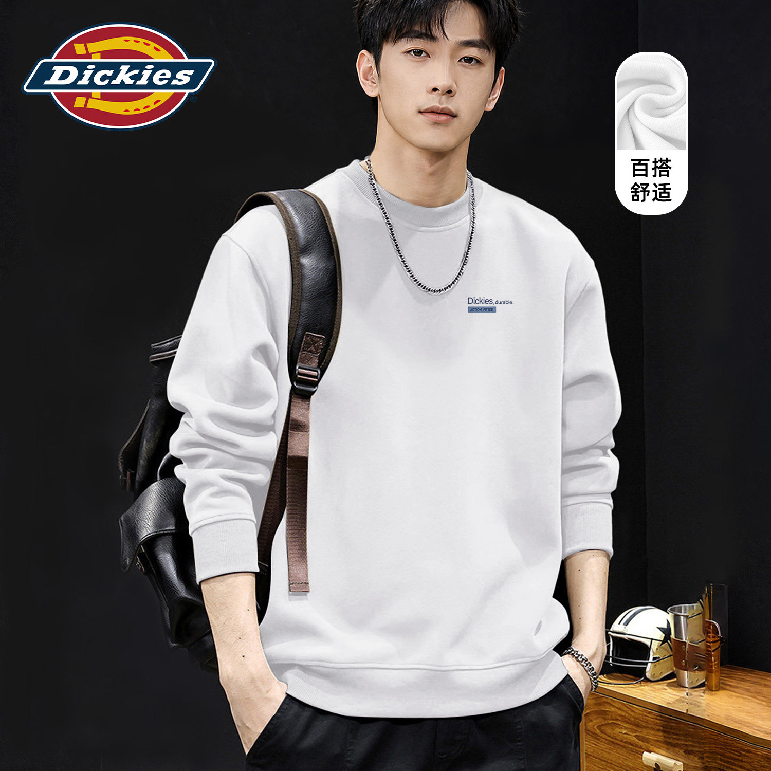 Dickies白色圆领男生卫衣2026秋