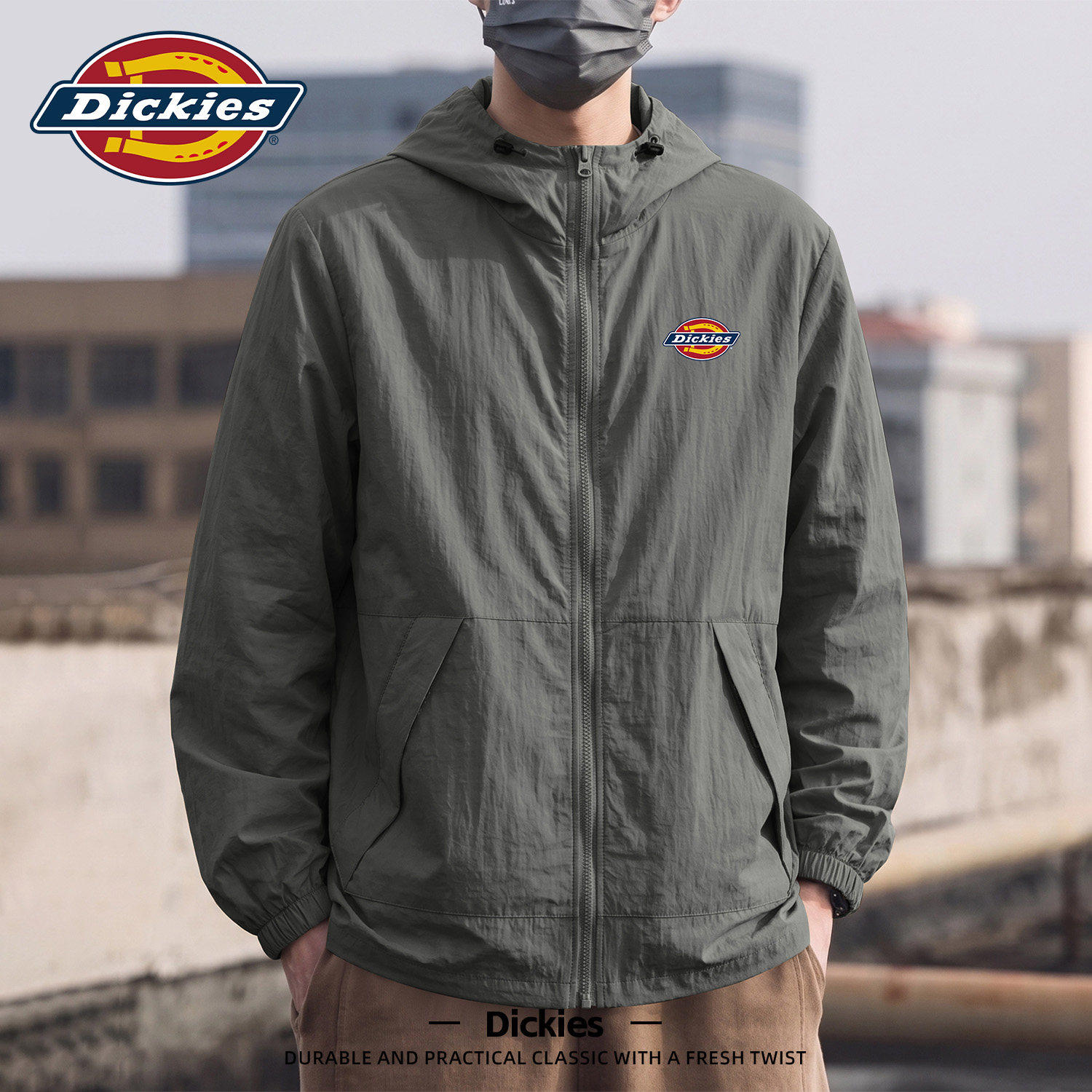 Dickies针织防晒衣男upf50+连帽拉链外套薄款冰丝速干防晒服上衣