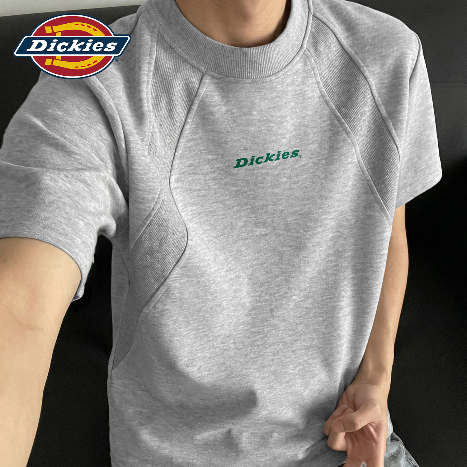 Dickies麻灰色男士插肩短袖T恤