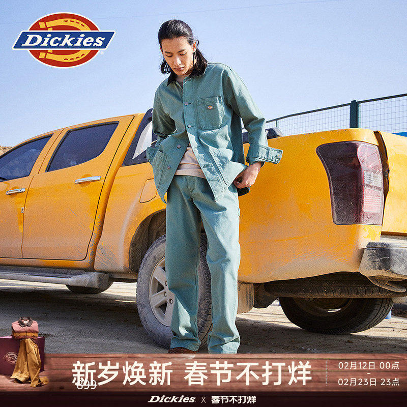 Dickies重磅帆布三袋工程师夹克