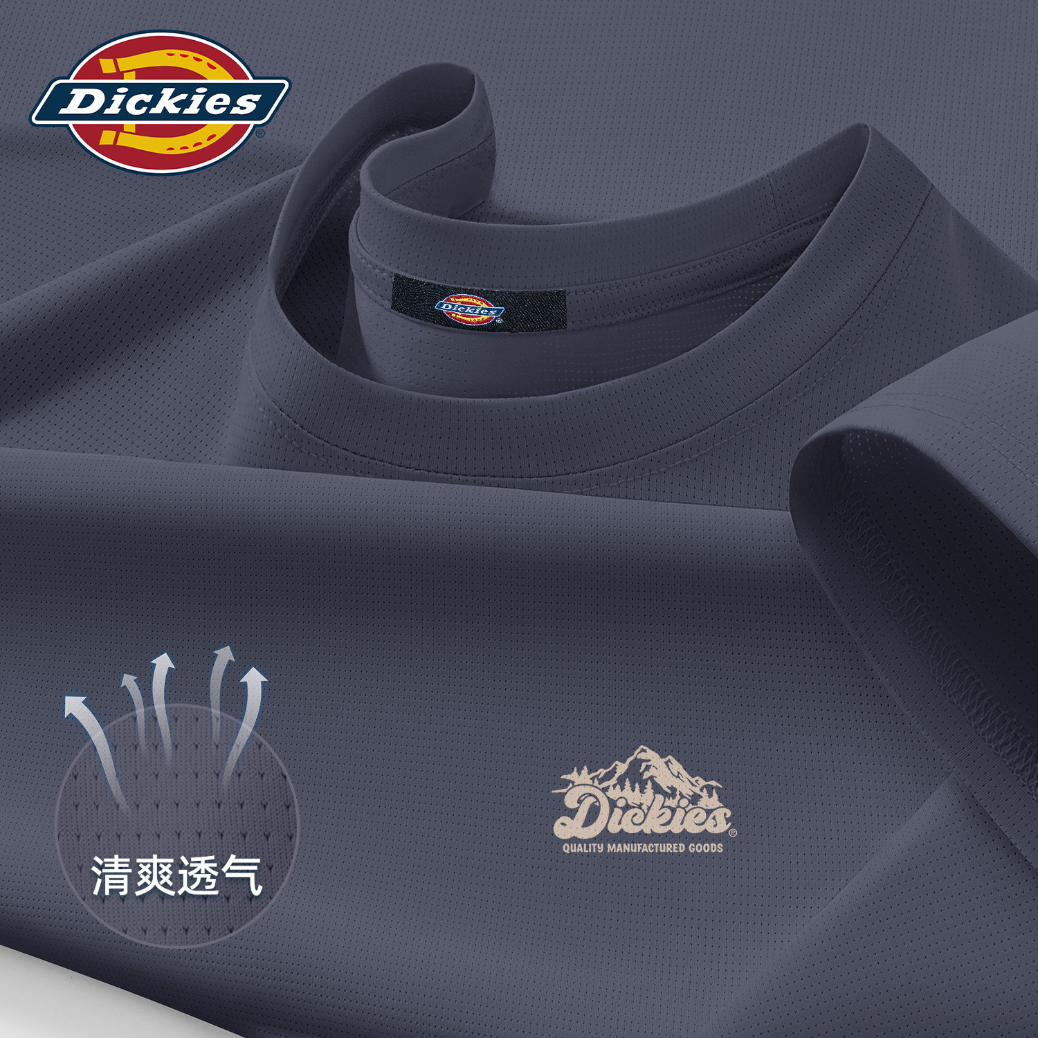 Dickies深灰色短袖T恤男女同款