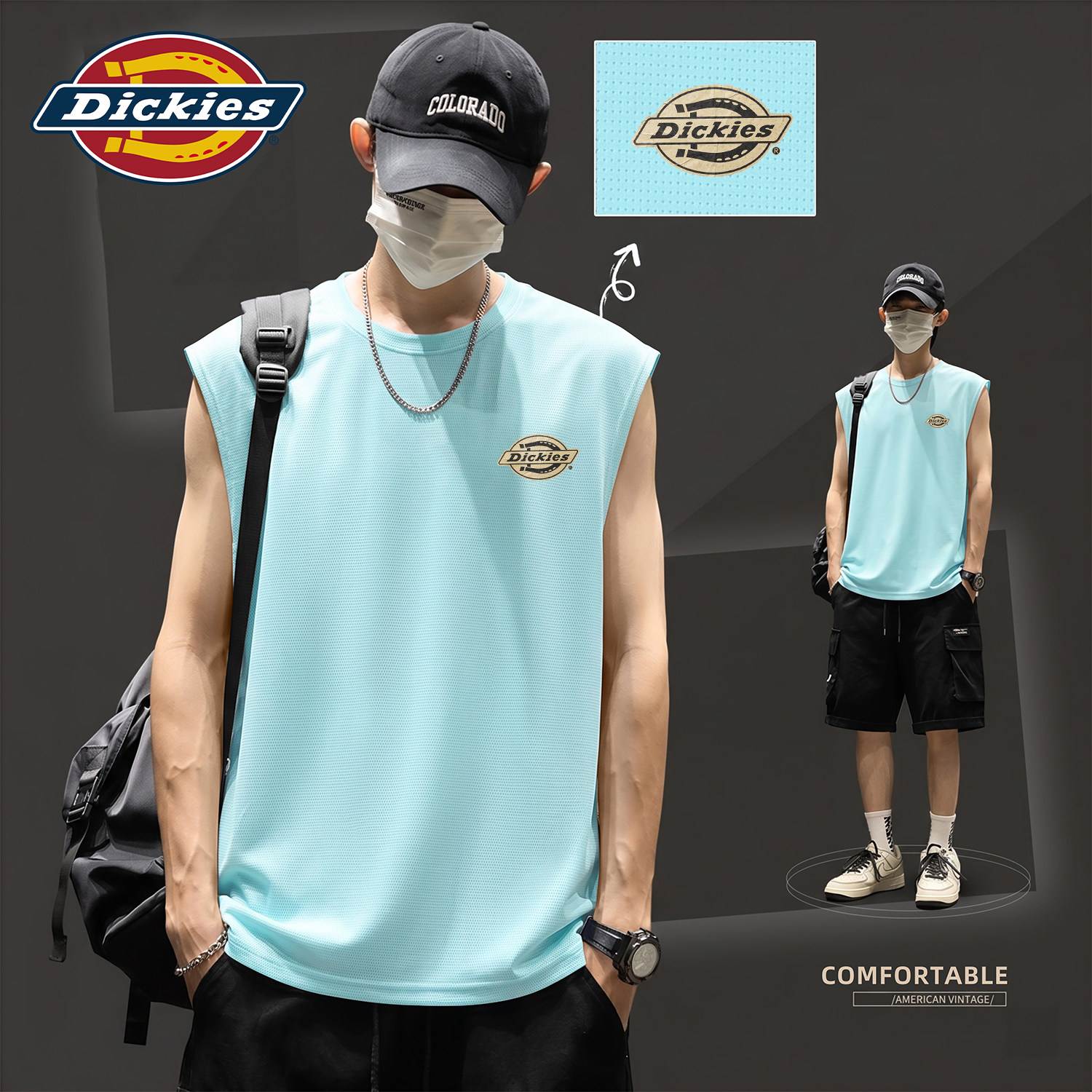 Dickies薄荷绿色冰丝背心男