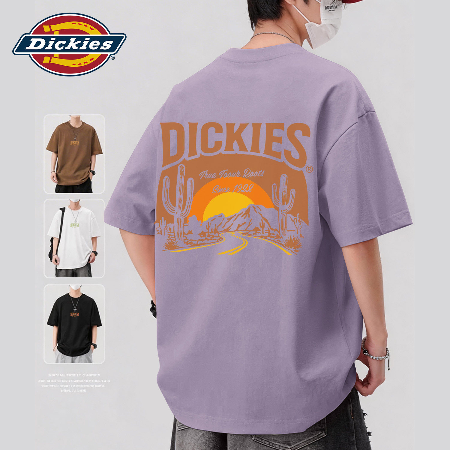 Dickies烟紫色潮流纯棉短袖T恤男