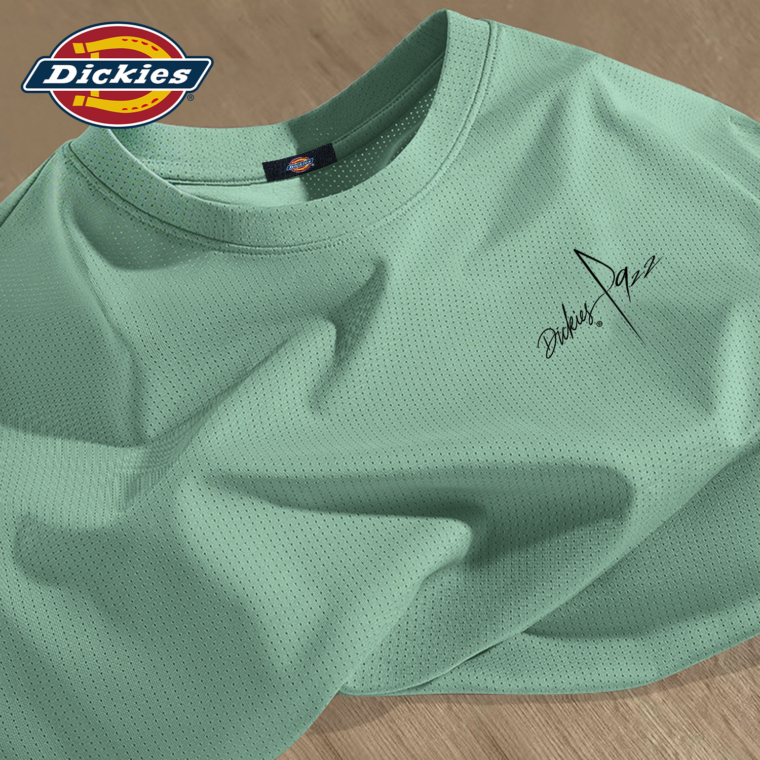 Dickies冰丝薄款短袖T恤男生2026新款青少年运动百搭速干半袖体恤